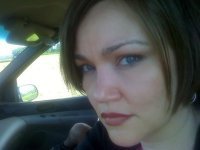 Jennifer Greenwell