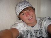Hunter Swenson