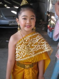 Waruth Kaosol