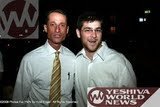 Dovid Litvintchouk