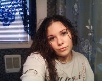Nichole Caron