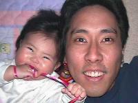 Darin Inouye