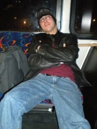 Shane Schlager