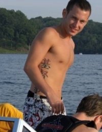 Jared Linkenauger