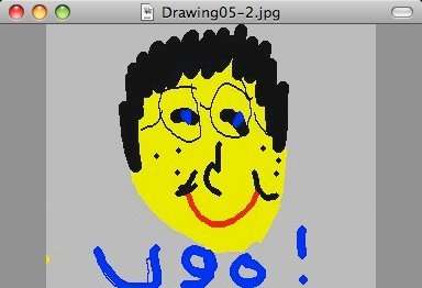 Ugo Fucak