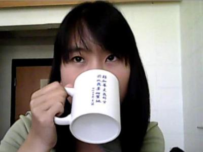 Cindy Tay