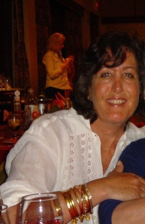 Ami Reines