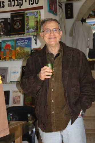 Charles Mamane