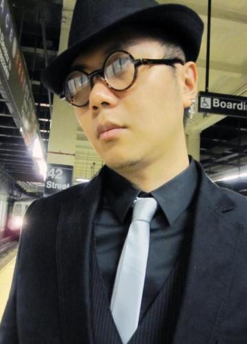 Eric Bu