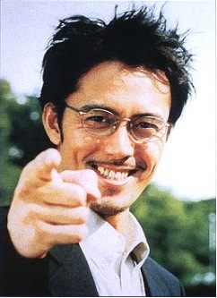 Jiro Ueda