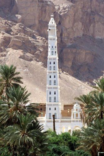 Mohamed Alkaff