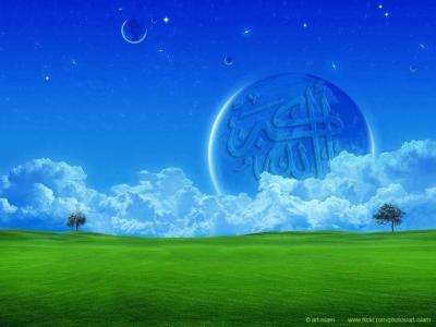Asad Chowdhury