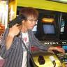 Kwok Tang