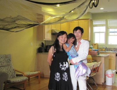 Yuying You