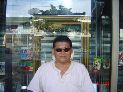 Guillermo Tagalogon