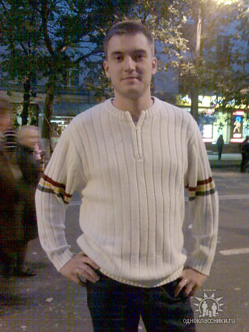 Mihail Chitorog
