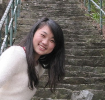 Christine Xu