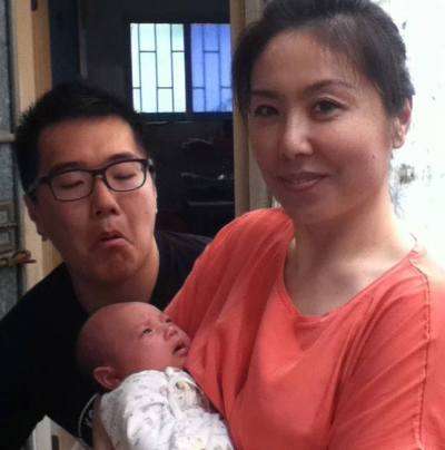 Nicholas Wu