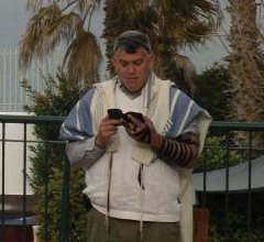 Marc Israel