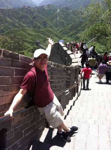 Xing Guan