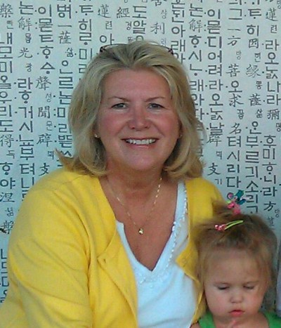 Jane Galvin