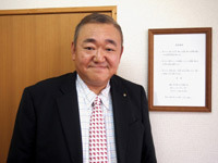 Shuji Ito
