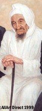 Aron Deutsch