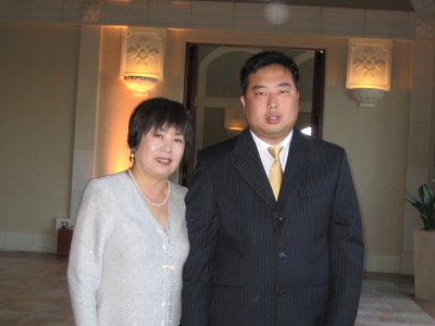 Jeffery Lee