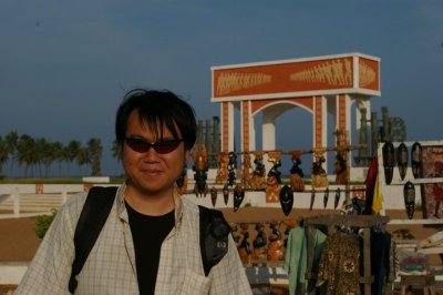 Pyae Kyaw