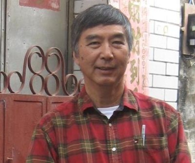 Vincent Wu