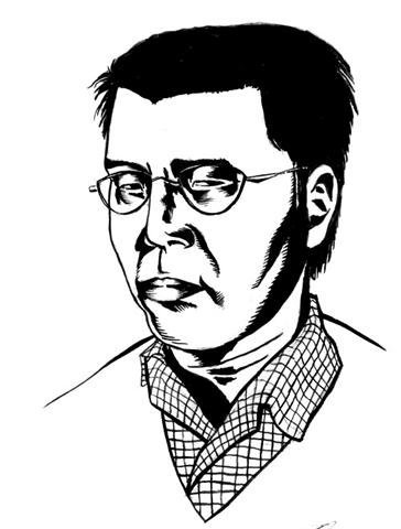 Daniel Lin