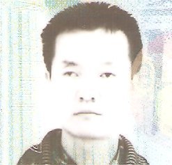 Junmin Hao