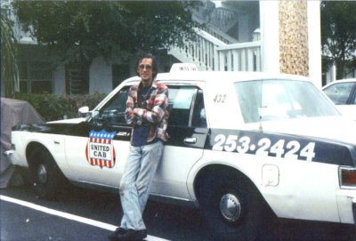 Leland Seidman
