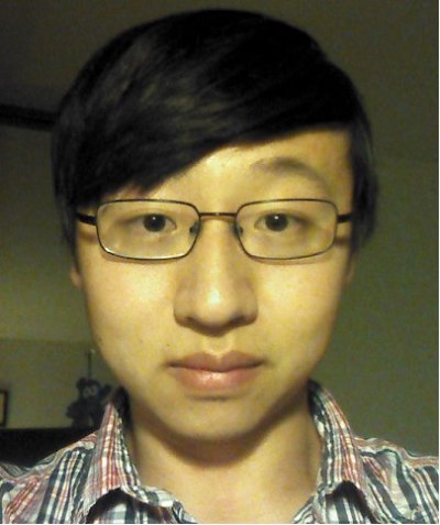 Xiu Xu