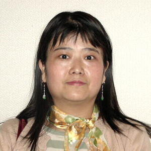 Yu Zhang