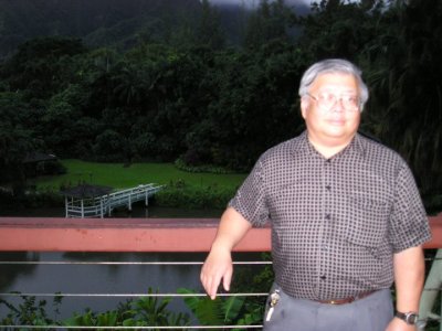 Samuel Ing