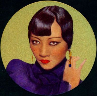 Cheng Kuo