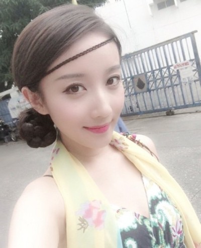 Yao He