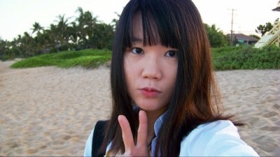 Yeong Son