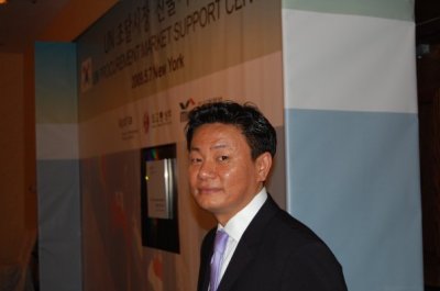Tae Yim