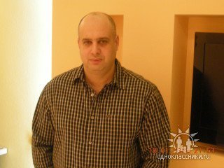 Sergey Kolesnik