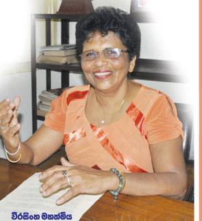 Chandra Weerasinghe