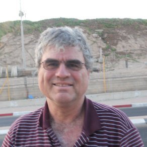 Gilad Zohar