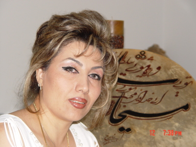 Banafsheh Khamooshian
