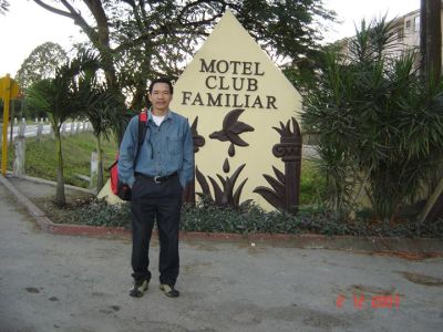 Lei Yuan