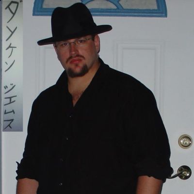James Duncan