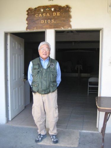 Duk Kim
