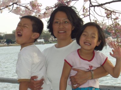 Kristine Baik