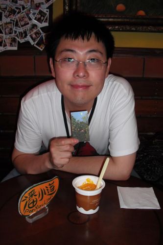 Jun Wang