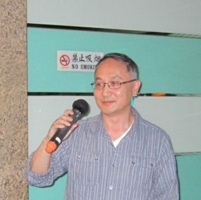 Zi Zhao